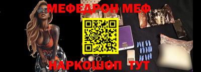 MDMA Premium VHQ Нягань