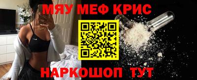 MDMA Premium VHQ Нягань