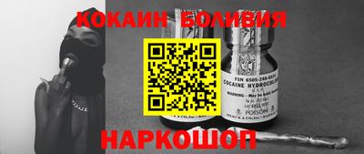 дживик Обнинск