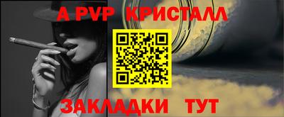 кокс Обь