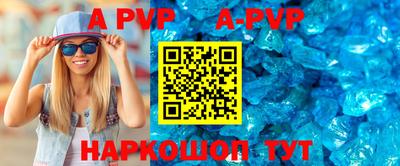MDMA Premium VHQ Нягань