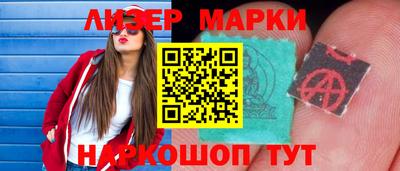 кокс Обь