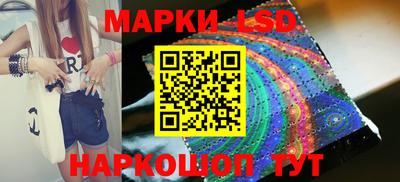дживик Обнинск