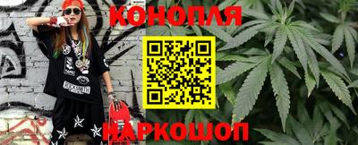 дживик Обнинск