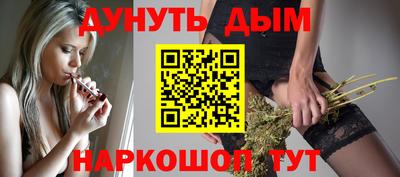 кокс Обь