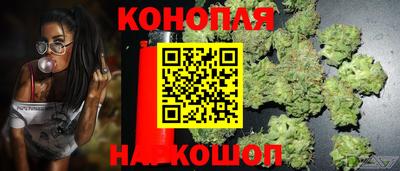 MDMA Premium VHQ Нягань