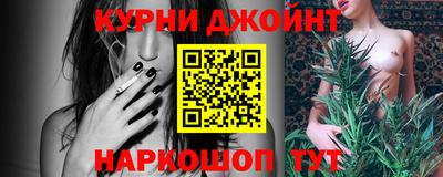 дживик Обнинск