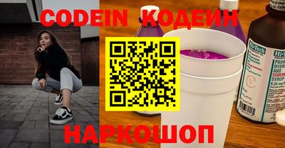 MDMA Premium VHQ Нягань