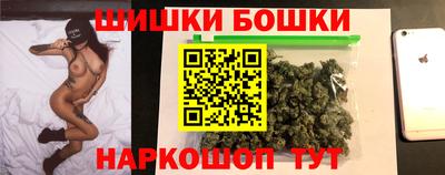 MDMA Premium VHQ Нягань