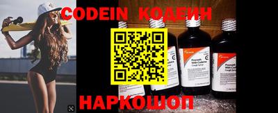 MDMA Premium VHQ Нягань