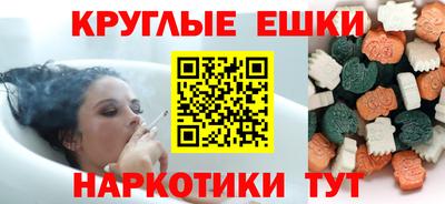 кокс Обь