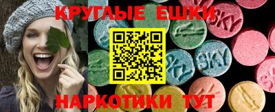 герыч Пенза