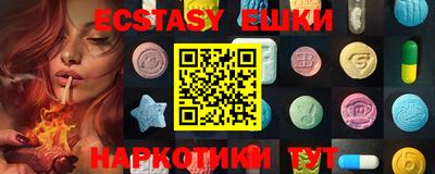 кокс Обь