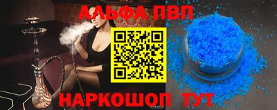 дживик Обнинск