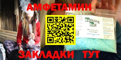каннабис Партизанск