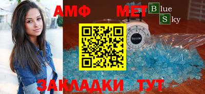 MDMA Premium VHQ Нягань