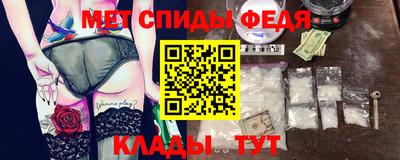 MDMA Premium VHQ Нягань