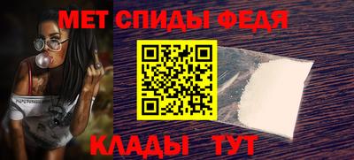 кокс Обь