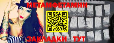 кокс Обь
