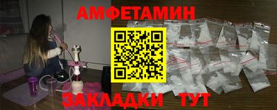 кокс Обь
