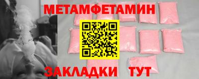 MDMA Premium VHQ Нягань