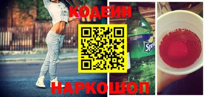дживик Обнинск