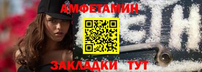 дживик Обнинск