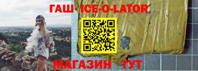 MDMA Premium VHQ Нягань