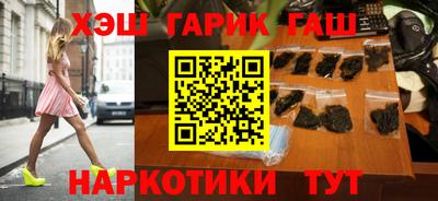 дживик Обнинск