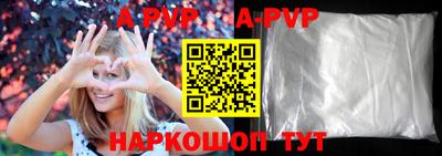 дживик Обнинск