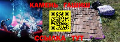альфа пвп VHQ Первоуральск