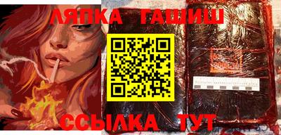 кокс Обь