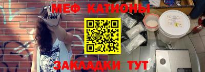 MDMA Premium VHQ Нягань