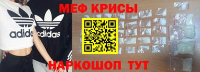 дживик Обнинск