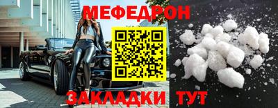 кокс Обь