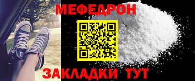 кокс Обь